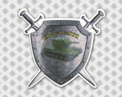Gedruckter Patch Aufnäher Konturschnitt Panzer Schwerter Bundeswehr