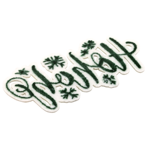 Aufnäher / Patch, Chenille, HoHoHo-Schriftzug, Bügelfläche - Bild 3