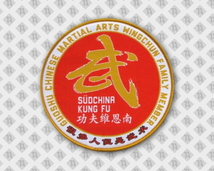 Gewebter Patch Aufnäher mit Kettelrand rund Kung-Fu Kampfkunst Kampfsport