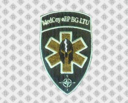 Patch Aufnäher gestickt gestickter Rand Wappen grün Bundeswehr
